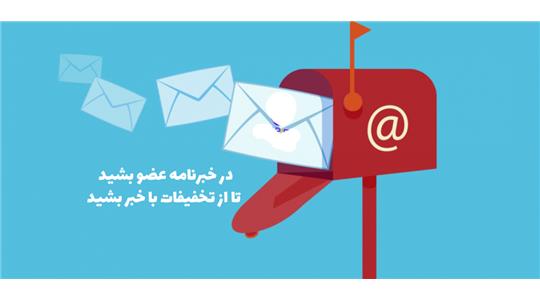shop_banner_img1