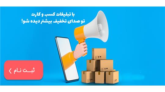 shop_banner_img1